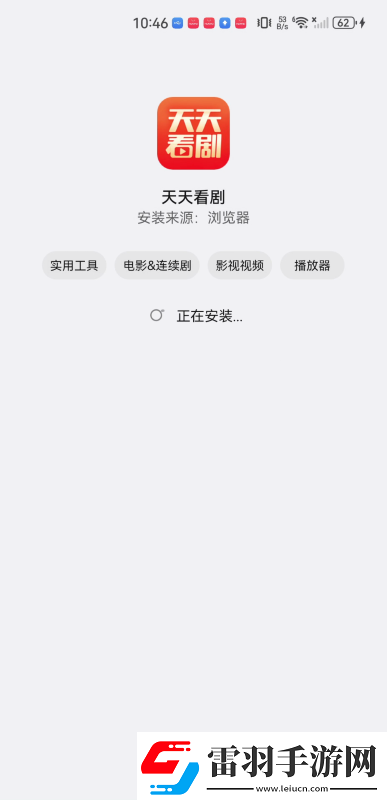 久久摸j久久99九九激情在線下載-久久摸j久久99九九激情在線下載