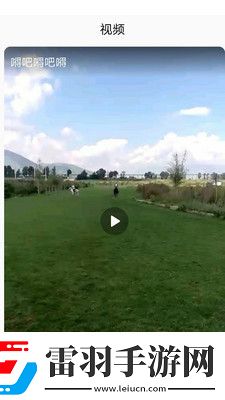 濮陽魏指工貿有限公司人人九九黑白b下載-濮陽魏指工貿有限公司人人九九黑白b下載