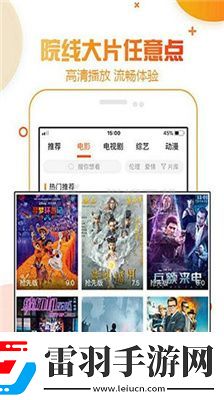 老師把自己身體當做獎勵給全班學生下載-老師把自己身體當做獎勵給全班學生下載