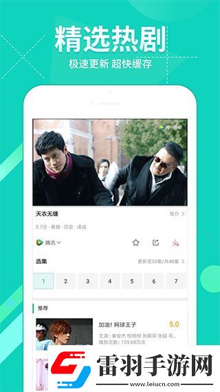 天堂mv在線mv無卡頓高清在線觀看下載下載-天堂m下載v在線mv無卡頓高清在線觀看下載