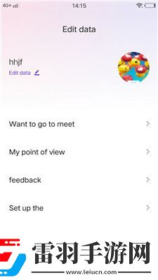 天媒傳媒mv免費入口下載下載-天媒傳媒m下載v免費入口下載