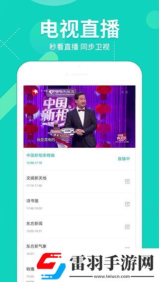 天堂mv在線mv無卡頓高清在線觀看下載下載-天堂m下載v在線mv無卡頓高清在線觀看下載