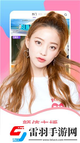 亞洲國產女久久91線看在線看下載-亞洲國產女久久91線看在線看下載