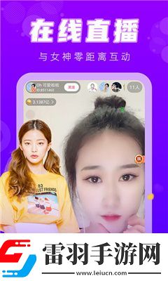 十八歲愛情大片免費91完整免費版國語版下載-十八歲愛情大片免費91完整免費版國語版下載