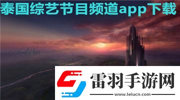 中午字幕一二三不卡頓下載-中午字幕一二三不卡頓下載