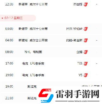 中國大肥胖vpswindows下載下載-中國大肥胖下載vpswindows下載