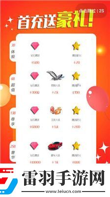 77電影免費在線觀看下載-77電影免費在線觀看下載