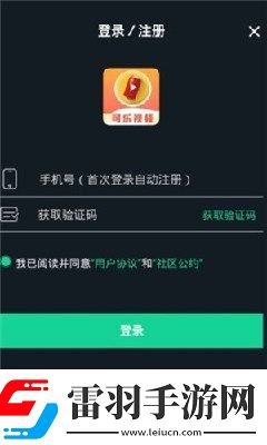 乄hamster9乄乄乄照片下載-乄hamster9乄乄乄照片下載