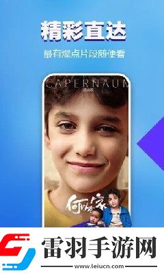 中午字幕一二三不卡頓下載-中午字幕一二三不卡頓下載