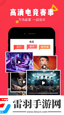 蜜挑視頻免費觀看在線看深夜免費在線看下載-蜜挑視頻免費觀看在線看深夜免費在線看下載