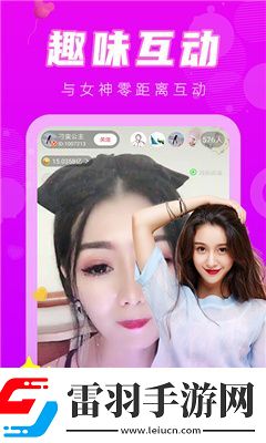 十八歲愛情大片免費91完整免費版國語版下載-十八歲愛情大片免費91完整免費版國語版下載