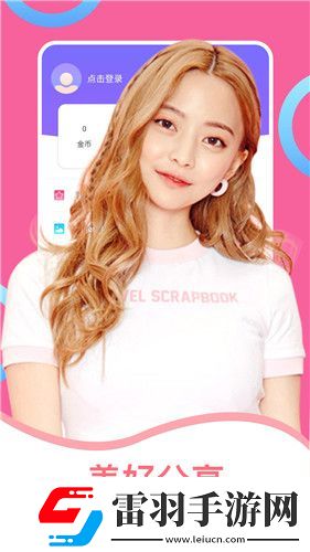 亞洲國產女久久91線看在線看下載-亞洲國產女久久91線看在線看下載