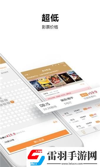 8090s電影網站免費下載-8090s電影網站免費下載