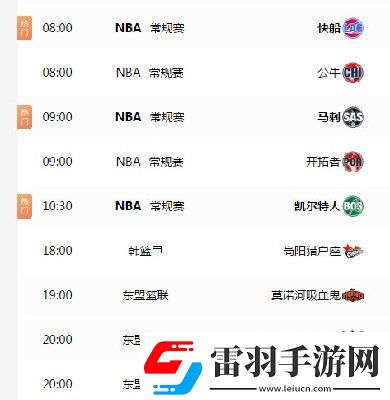 中國大肥胖vpswindows下載下載-中國大肥胖下載vpswindows下載