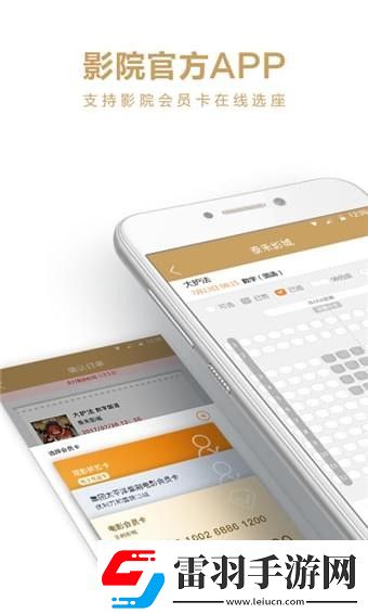 8090s電影網站免費下載-8090s電影網站免費下載