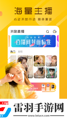 yy6680高清影院免費(fèi)影院電視劇在線看免費(fèi)版下載-yy6680高清影院免費(fèi)影院電視劇在線看免費(fèi)版下載