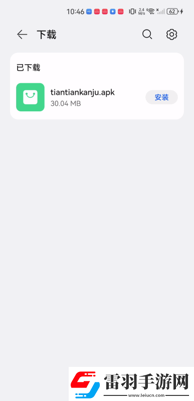 久久摸j久久99九九激情在線下載-久久摸j久久99九九激情在線下載