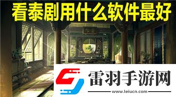 蜜挑視頻免費觀看在線看深夜免費在線看下載-蜜挑視頻免費觀看在線看深夜免費在線看下載