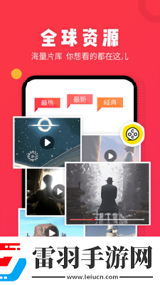 蜜挑視頻免費觀看在線看深夜免費在線看下載-蜜挑視頻免費觀看在線看深夜免費在線看下載