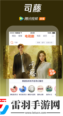 51妖精動漫ss下載-51妖精動漫ss下載