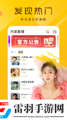 yy6680高清影院免費(fèi)影院電視劇在線看免費(fèi)版下載-yy6680高清影院免費(fèi)影院電視劇在線看免費(fèi)版下載