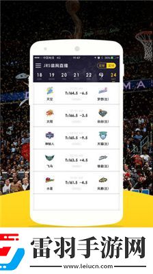 久產久激情日本亞州綜合下載-久產久激情日本亞州綜合下載