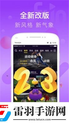 丫丫影院最新電視劇下載-丫丫影院最新電視劇下載