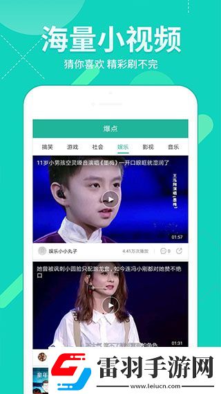 天堂mv在線mv無卡頓高清在線觀看下載下載-天堂m下載v在線mv無卡頓高清在線觀看下載