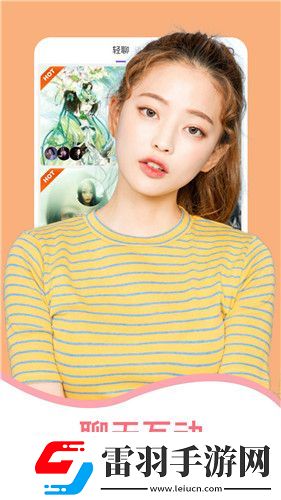 亞洲國產女久久91線看在線看下載-亞洲國產女久久91線看在線看下載