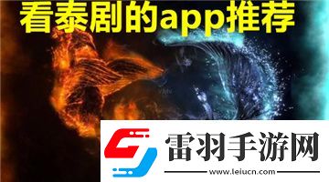 蜜挑視頻免費觀看在線看深夜免費在線看下載-蜜挑視頻免費觀看在線看深夜免費在線看下載