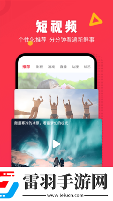 蜜挑視頻免費觀看在線看深夜免費在線看下載-蜜挑視頻免費觀看在線看深夜免費在線看下載