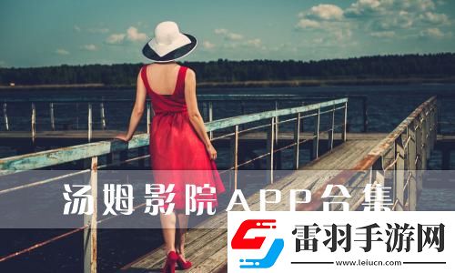 九九九久干久久激情密桃下載-九九九久干久久激情密桃下載