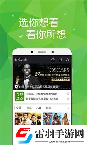 九九九久干久久激情密桃下載-九九九久干久久激情密桃下載