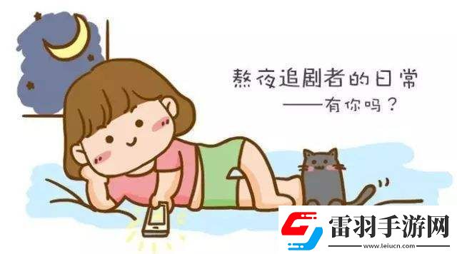 櫻花草電影天堂下載-櫻花草電影天堂下載