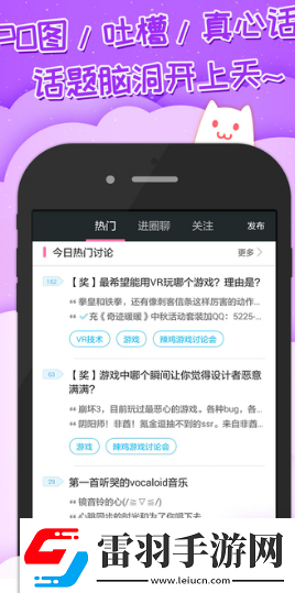 歐美亞州國產日韓歐美亞洲國產日韓下載-歐美亞州國產日韓歐美亞洲國產日韓下載